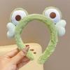 Cute Frog Headband for Women's Face Washing & Makeup - Cartoon Style
