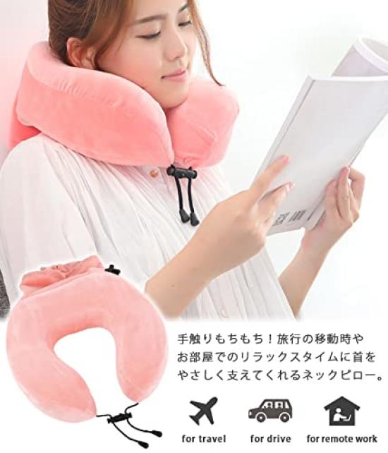 GPT Neck Travel Memory Foam Travel Pillow for Portable Travel Pillow for Men and Light Gray [Suitcase Company] Pillow, Pillow, Urethane, U-Shaped,