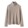 Lekasha Ribbed Aran Pattern Cashmere Cardigan - Soft Old Sheepskin Stand Collar Zipper Plush.