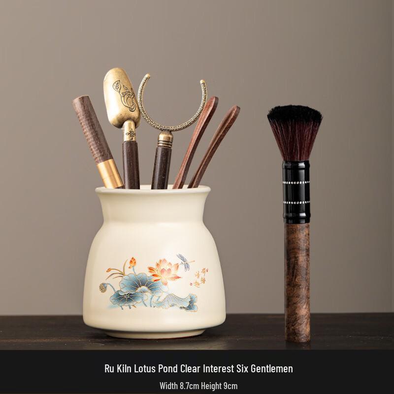 Ru Kiln Ceramic Tea Ceremony Six Gentlemen Set