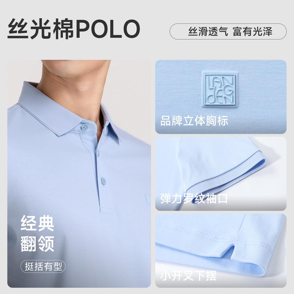 Langdeng Men's Business and Leisure 100% Silk Cotton Comfortable and Breathable Collar Polo Shirt