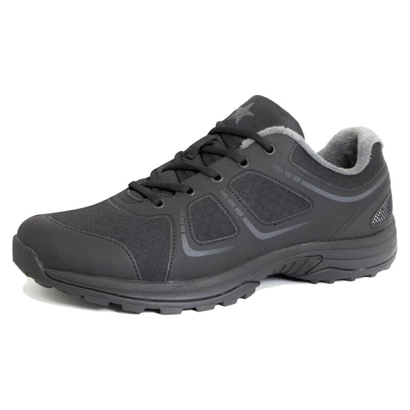 

Zhengzhanhu Firefighter Winter Training Shoes EU 38