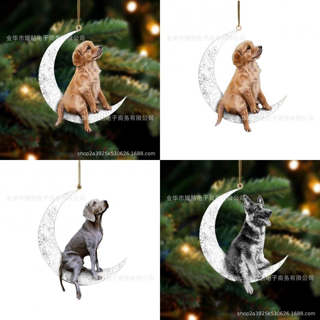 Moon Dog Acrylic Car Decoration Backpack Ornament Cartoon Style Hanging Decor