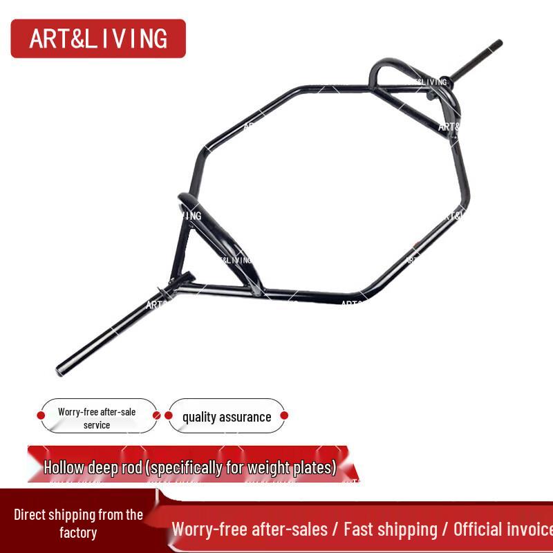 ARTLIVING Weighted Hexagonal Squat Bar