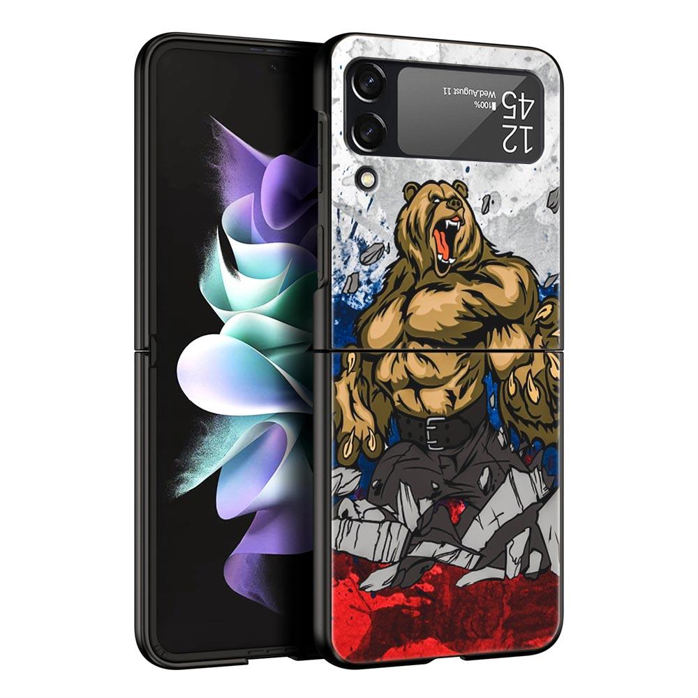 Russian Flag Phone Case For Samsung Galaxy Z Flip3 Flip4 Flip5 Case Shell For Z Flip 3 4 5 6 7 Hard Folding Cover