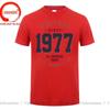 Vintage Since 1977 Aged To Perfection Tshirt Unisexs T Shirt Unisex Hi Street Tshirt Fashion Made In 1977 All Original Parts Tshirt