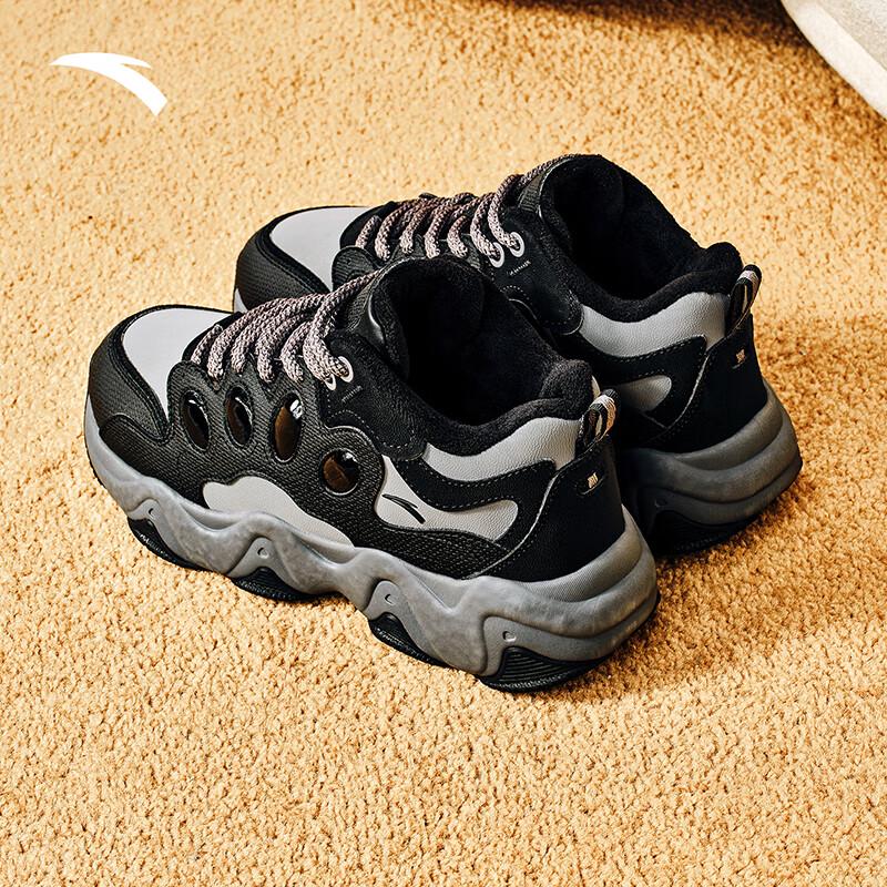 

Anta Women s Panda Winter Warm Thick-Sole Sneakers US 8.5