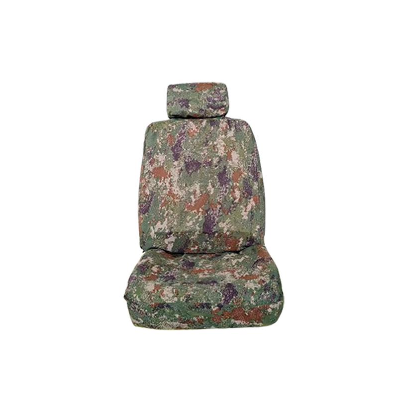 Tang Qiguyi Four-Season Full Coverage Car Seat Covers Jiefang CTM133