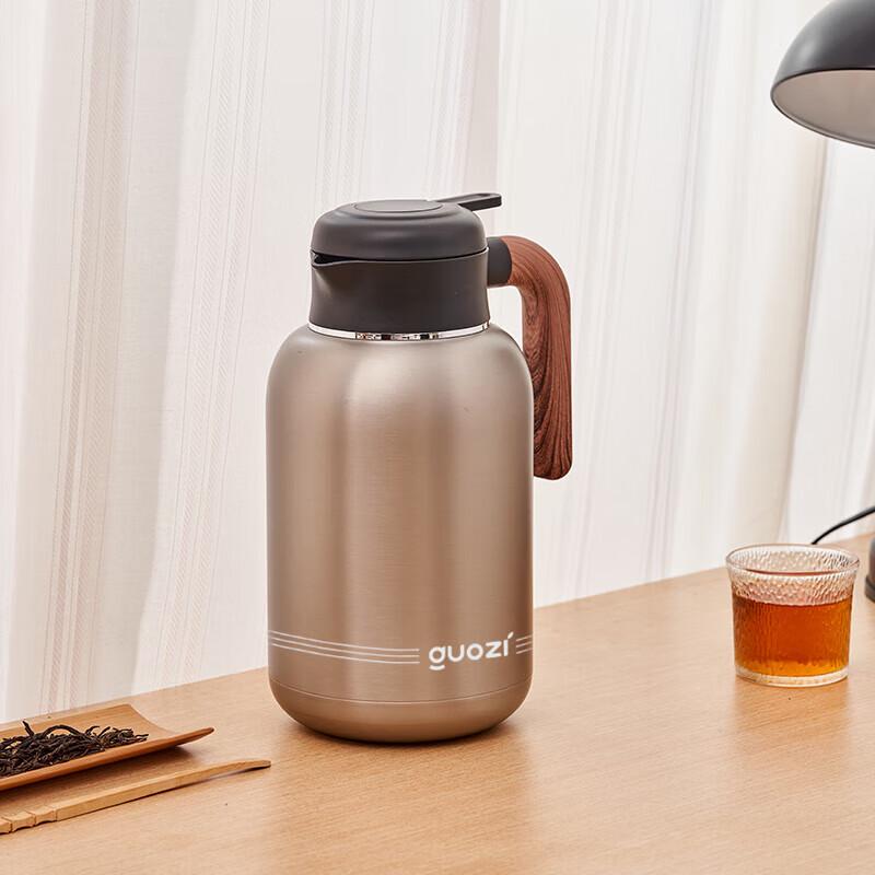 Guozi Huaiyu Stainless Steel Stew Teapot