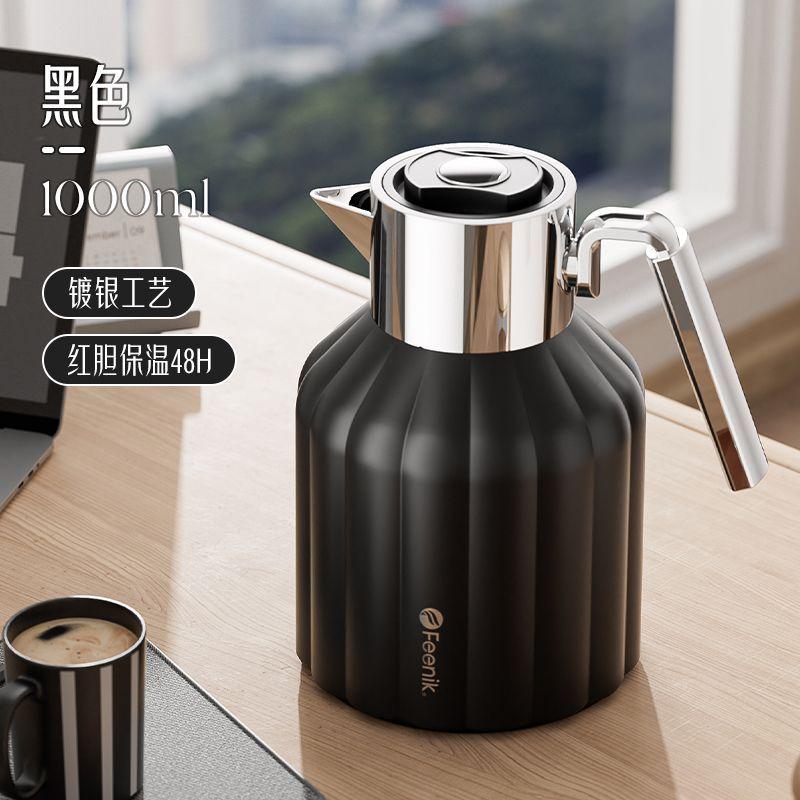 

Insulated Hot Water Kettle Home Long-lasting Insulation Warm Water Pot Glass Red Gallbladder Student Dormitories Pumpkin Kettle 1L