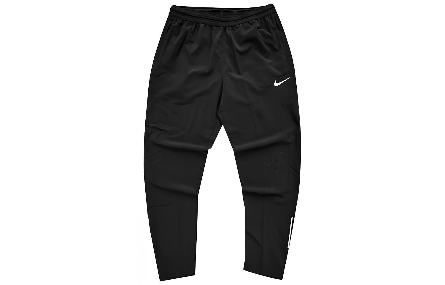 Nike Knitted Sweatpants Women s Black CD8219-010 S