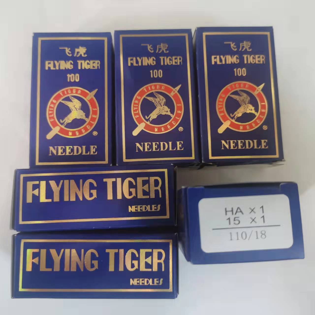 Flying Tiger Needles DB*1 Sewing Needle of Knitting Machine Size:8