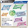 Bandai Samurai Legend Yaiba DX Raijin Sword and Raijin Orb Toy Set