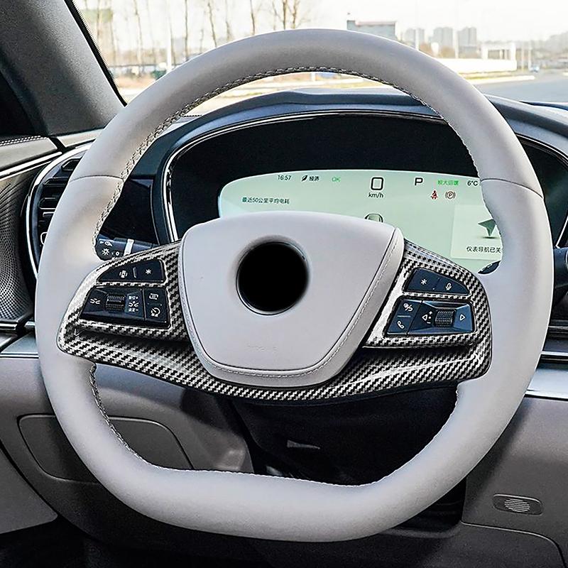 Car Styling Steering Wheel Frame Decoration Cover Trim For BYD Han Carbon Fiber Color Interior Accessories