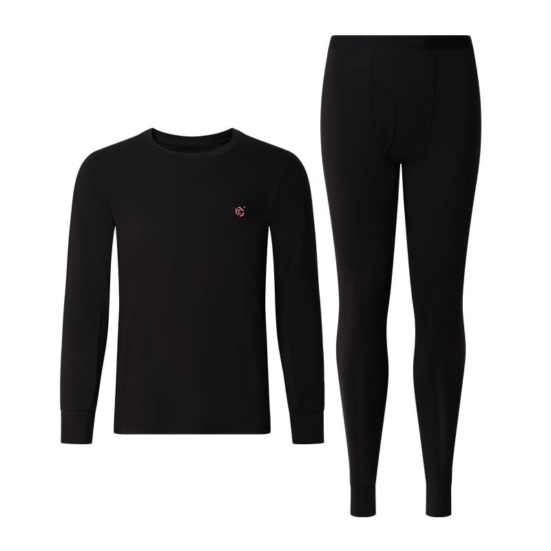 Jingdong Zhizao Lightweight Warming Antibacterial Thermal Underwear Set