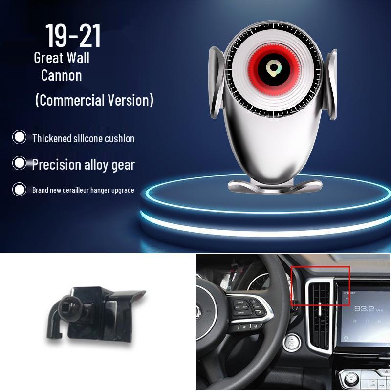 Great Wall Cannon Off-road Tank King Kong Uchwyt na telefon samochodowy