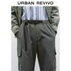UR Men's Winter Trendy Workwear Pleated Wide-leg Trousers