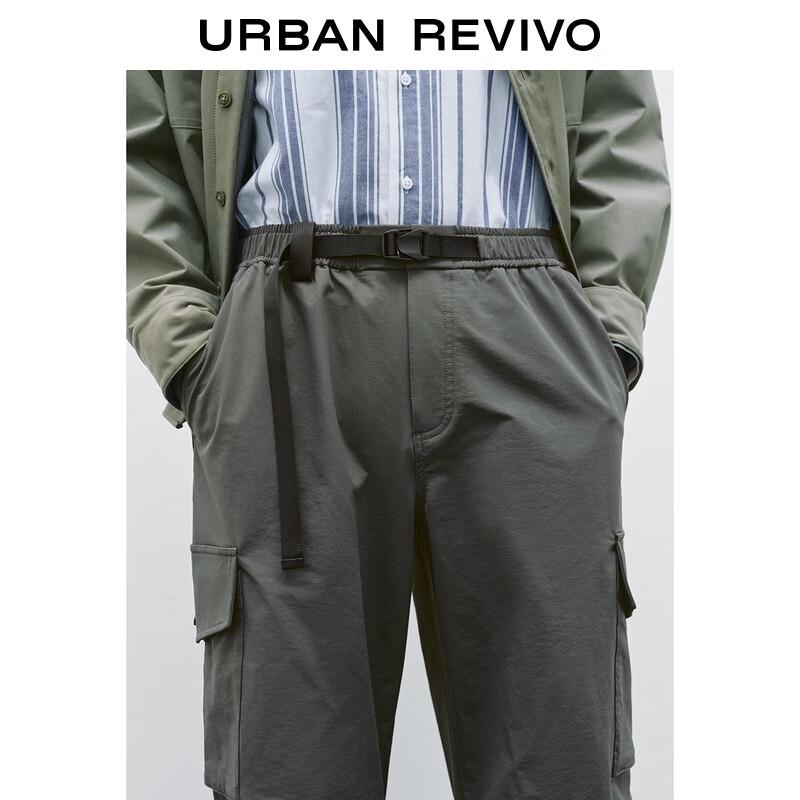 UR Men's Winter Trendy Workwear Pleated Wide-leg Trousers
