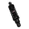 250mm Shock Absorber Adjustable Suspension Shock Absorber Universal for Motorcycles ATVs Off Road Vehicles Scooters