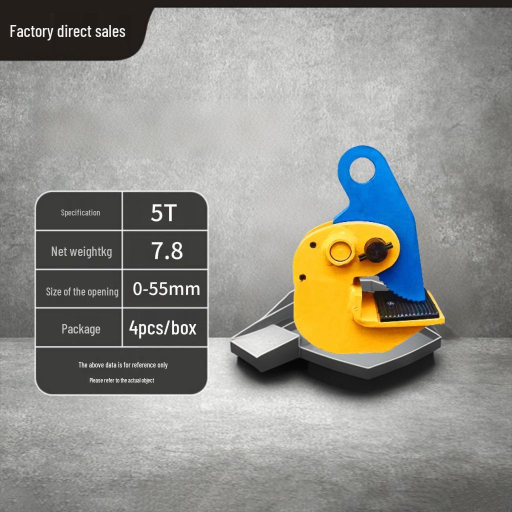 5T Alloy Steel Lifting Clamp: Horizontal, Vertical & Flat Lifting for Steel Plates