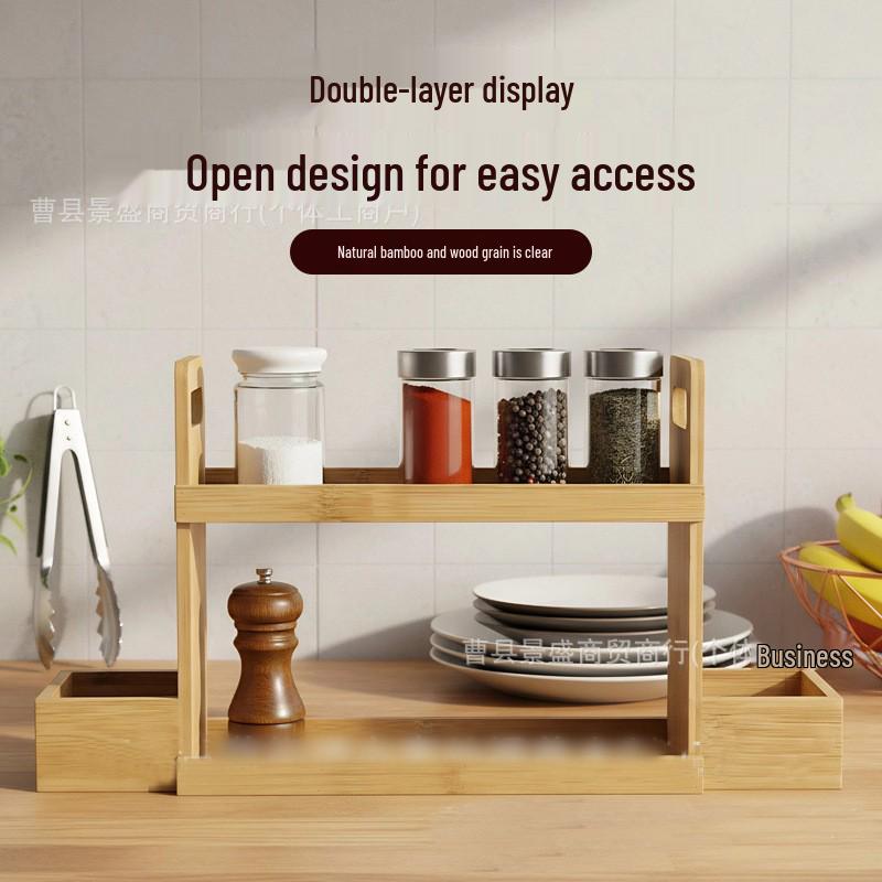 Bamboo Double-layer Kitchen Storage & Cosmetics Organizer Rack
