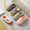 Goose Unisex Fleece Indoor Slippers Noise Reducing Office Living Room Abc 1+1