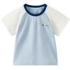 TONGTAI Unisex Kids' Summer Short Sleeve T-Shirt