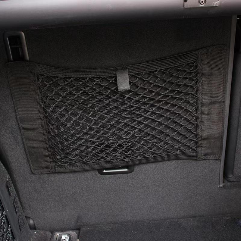 Car Trunk Double-layer Mesh Pocket Storage Mesh Bag Car Back Rear Trunk Organizer Vehicle Supplies