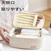 LeTradeJP Makeup Large Large Cosmetics Travel Pouch Pouch, Capacity, Portable, Cute, Stylish, Waterproof, Capacity, Ultra-Lightweight, Portable, Cute,