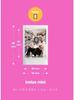 Fujifilm Instax Mini Instant Film, 10 Sheets X 1 Pack, Card Size Hakuba Lens Cleaner (1 Box: 10 Sheets) (3 Boxes (30 Sheets))