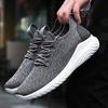 Men'S Shoes Autumn Fly-Woven Shoes Casual Sports Shoes Men'S Soft-Soled Breathable Sports Shoes