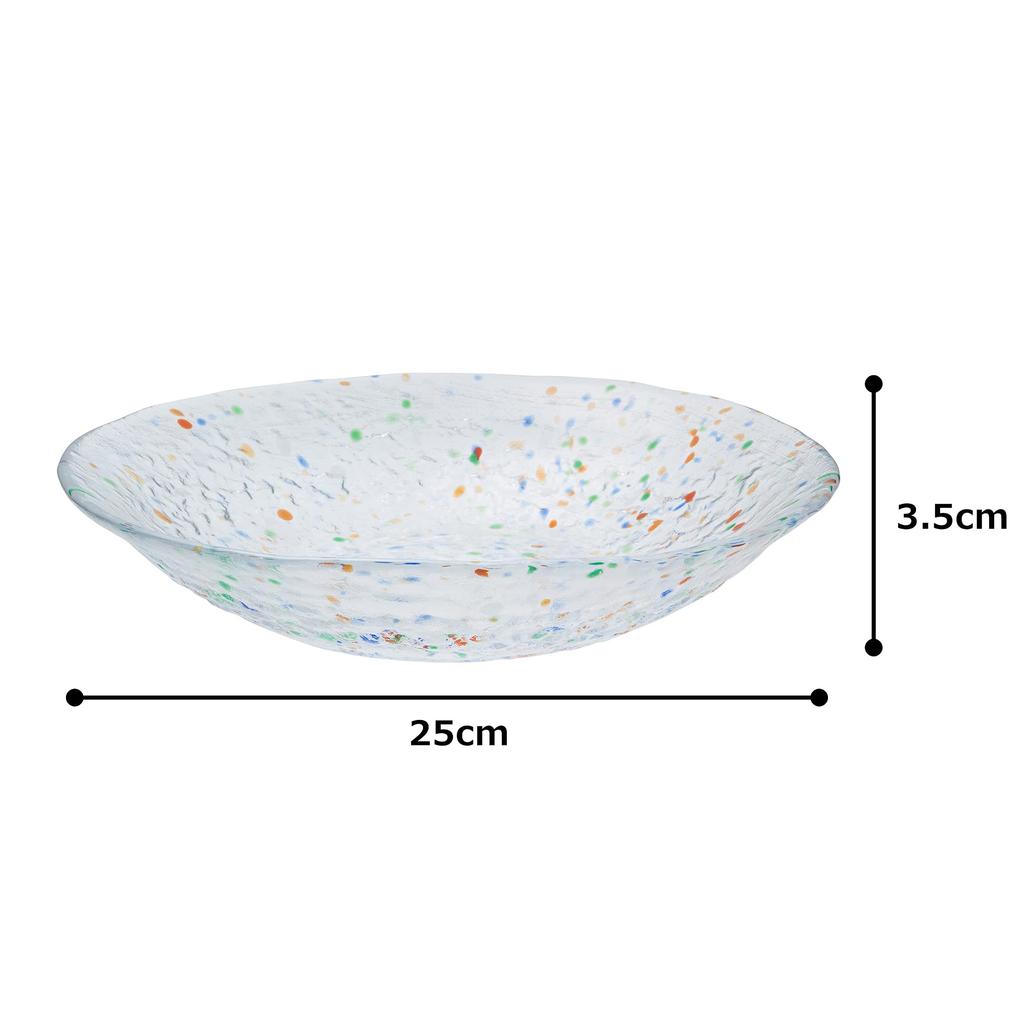 Mizusaki Glas Große Platte, ca.. 25cm, M22761, Hergestellt in Japan, MKG-122761