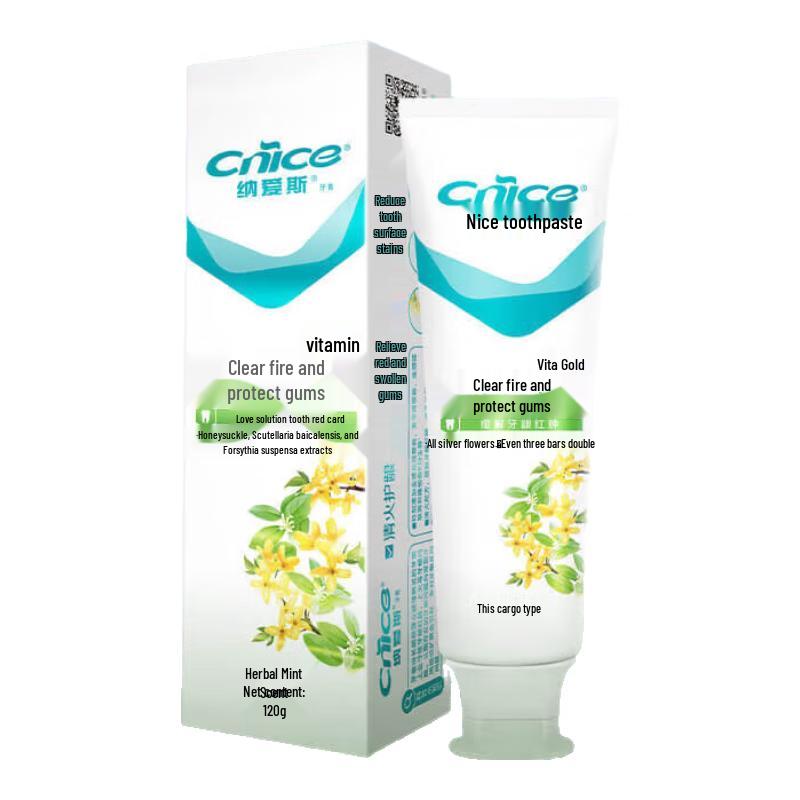 Nice Herbal Cooling & Gum Care Toothpaste (2-Pack)