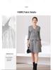 2025 Fall/Winter Retro European & American Houndstooth V-Neck Mid-Length Knitted Dress