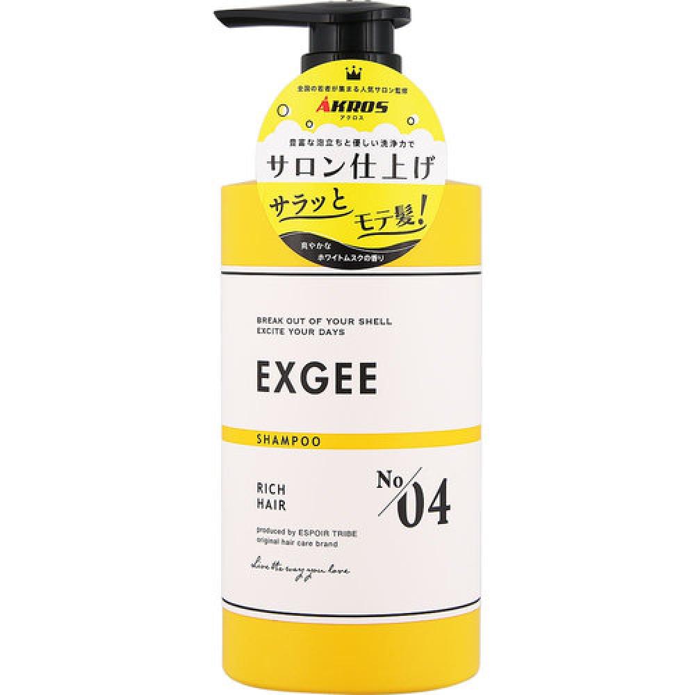 

Eggsy EXGEE Шампунь 400мл