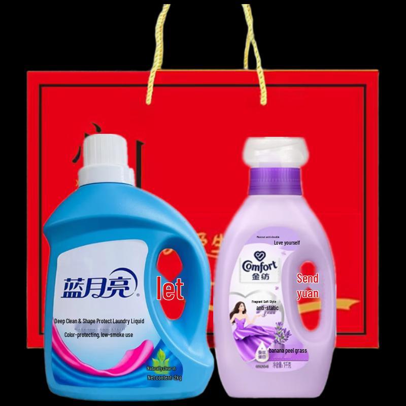 Employee & Corporate Welfare Gift Set