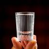 6ks Sada 20ml Pruhovaná Sklenice na Zahraniční Víno Malý Objem Sklenice na Likér Průhledné Sklenice na Brandy Vodku Party Bar Specifická Sklenice na Víno