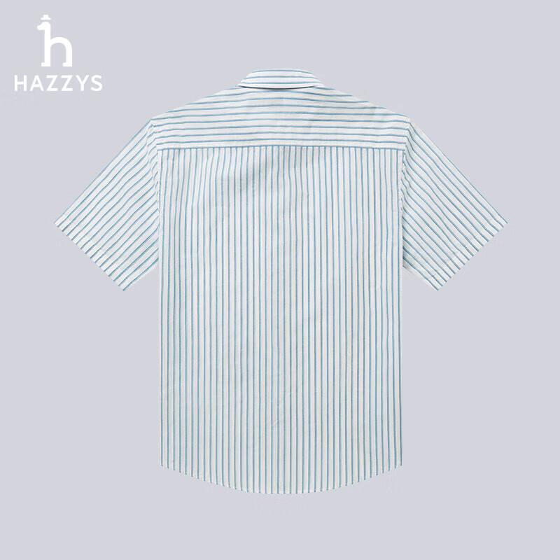 HAZZYS Men's PHIZ Series Striped Cotton-Linen Blend Short Sleeve Shirt