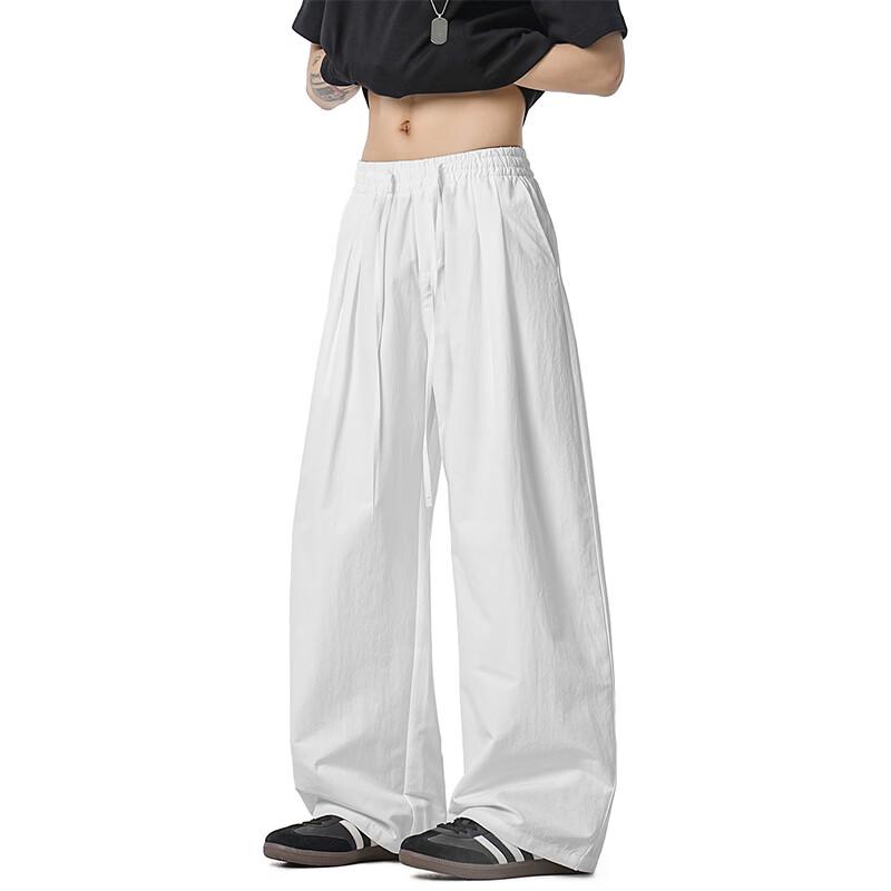 MEDE Men s Quick-Drying Drawstring Wide-Leg Casual Pants 2XL