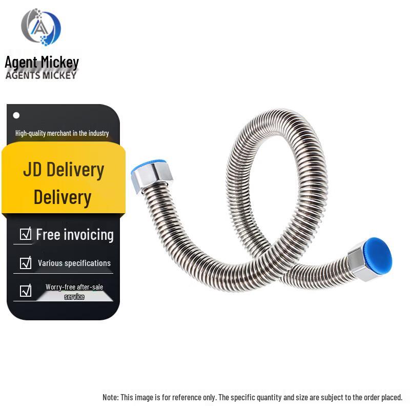 Mickey Agent 1/2-inch 304 Stainless Steel Flexible Water Inlet Hose 80CM