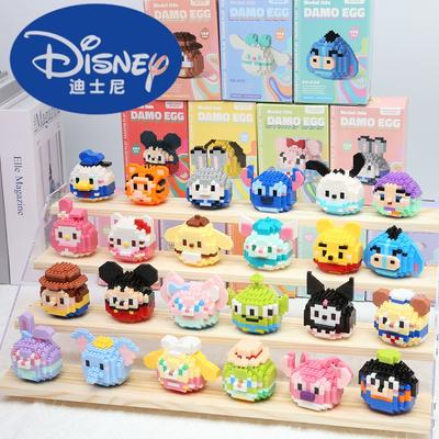 Disney 108 Style Stitch LinaBell Hello Kitty Blocs de Construction Princesse Dessin Animé Figurines Briques Jouets d'Assemblage pour Enfants Modèle Cadeau