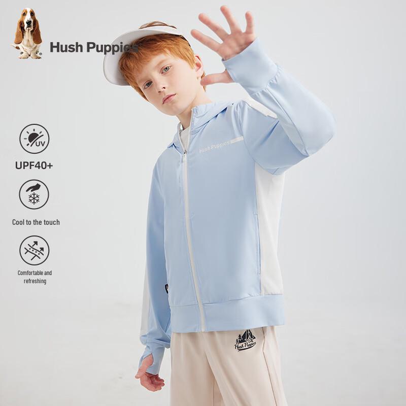 Hush Puppies Boys UPF40+ Cooling Sun Protection Hoodie 140