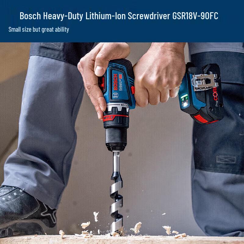 Bosch 18V Cordless Brushless Drill Driver GSR18V-90FC CN plug (adapter included)