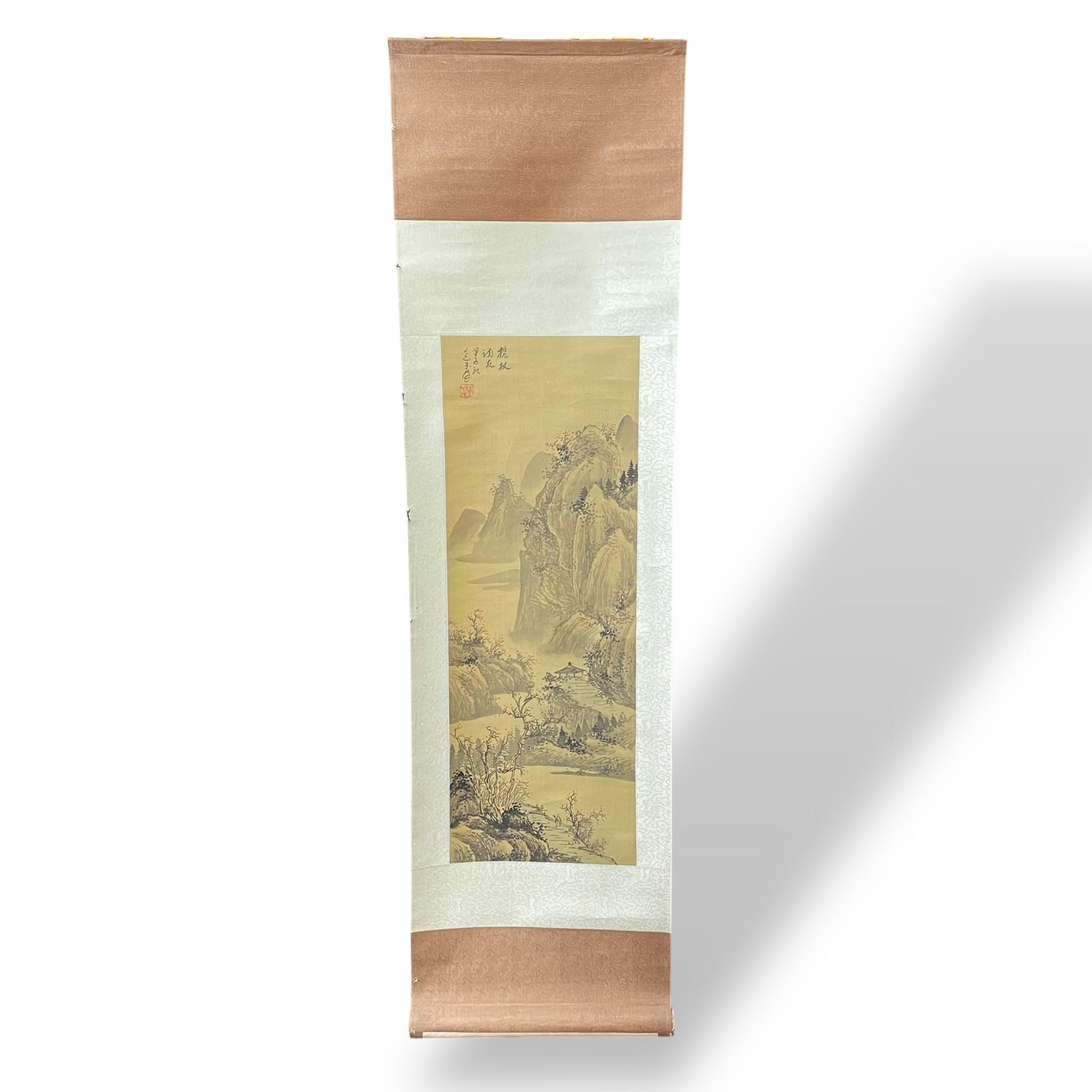 

Used Painting unisex