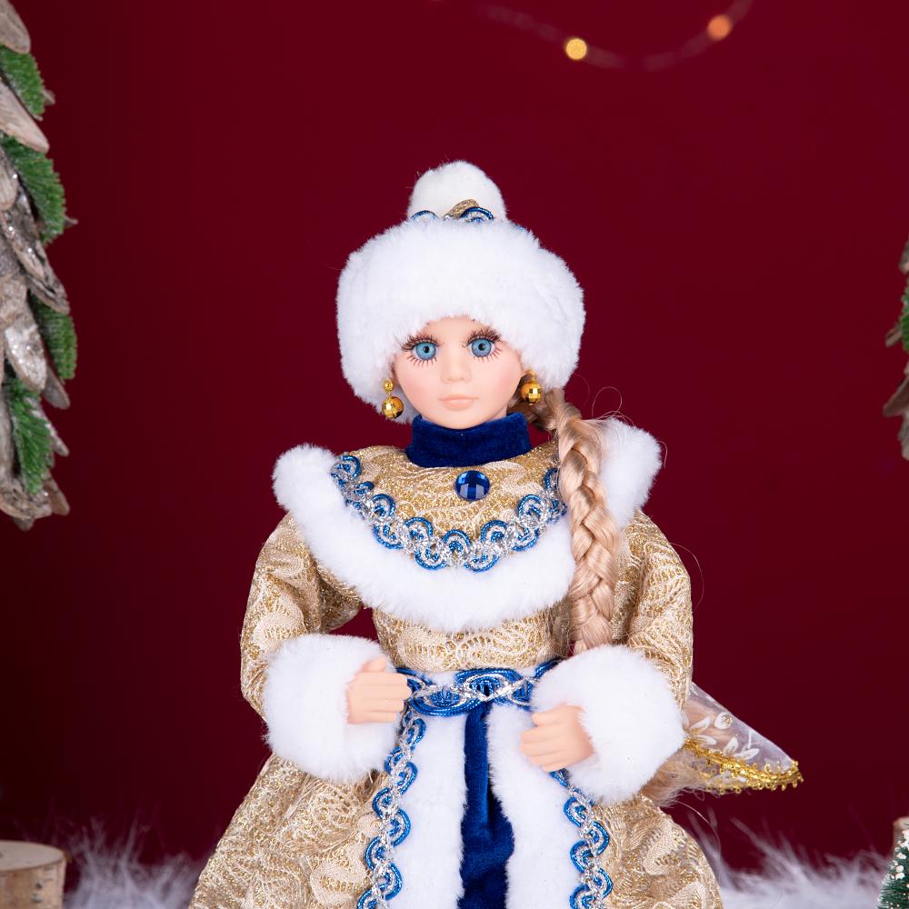 Blue & Gold Snegurochka Plush Ornament