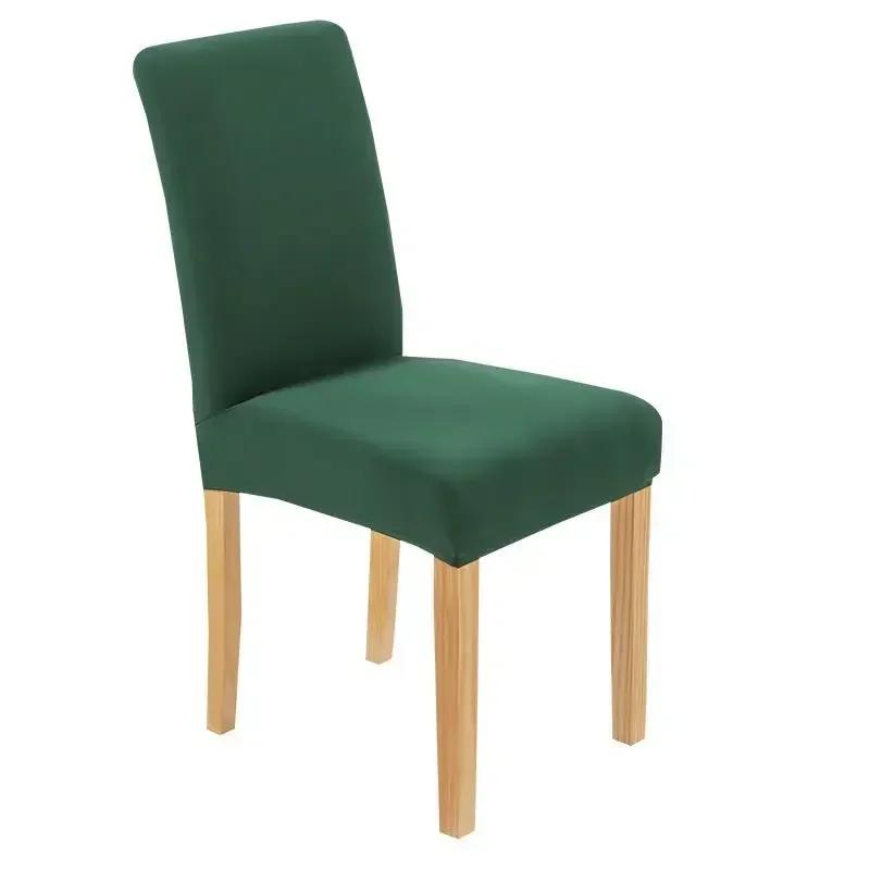 Spandex Dining Room Chair Cover For Printed Slipcover Stretch Chair Covers Kitchen Desk Chair Case