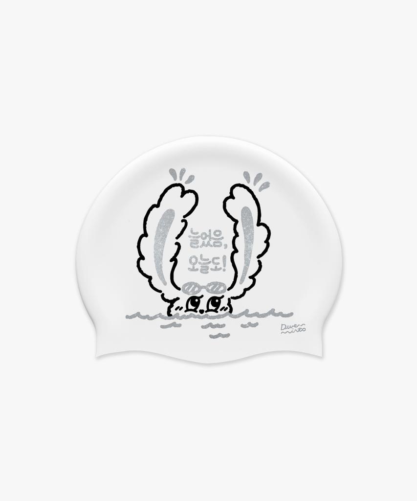 Daibeuintu Increased Swim Cap - Puppy Rabbit Swim Cap