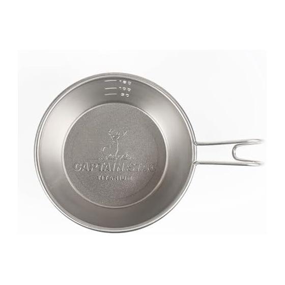 CAPTAIN STAG Titanium Shella Stacking Cup