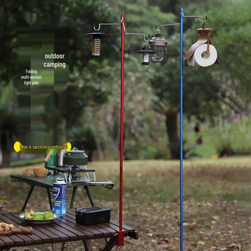 Xujian Portable Aluminum Folding Camp Lamp Stand