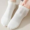 Damen Netzsocken Knöchel Yoga Pilates Rutschfest